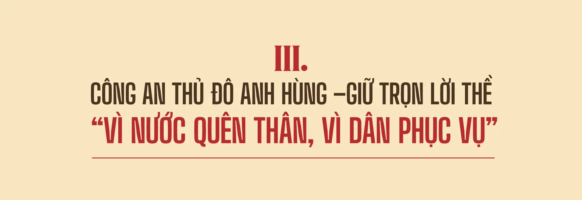 Đài PTTH Hà Nội